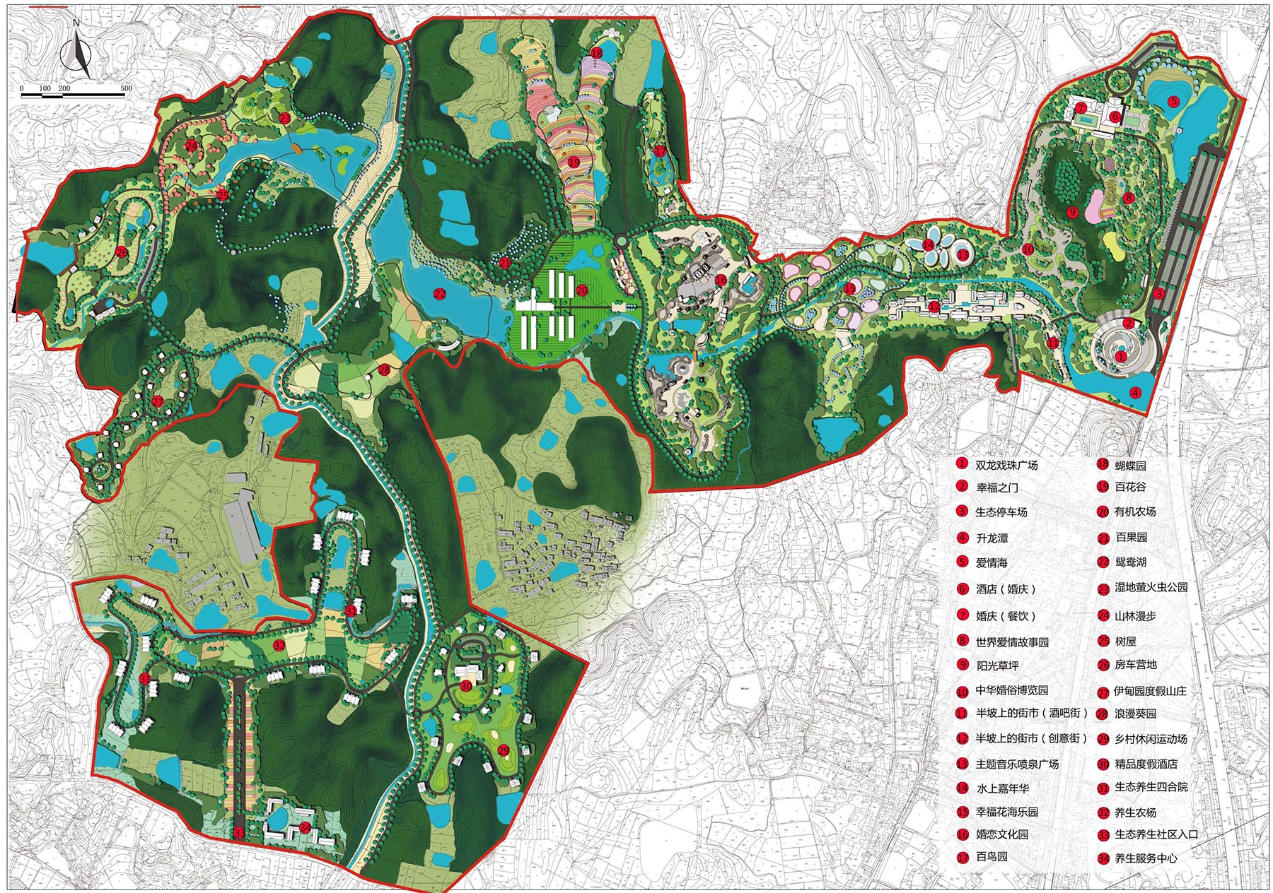 龙之昇·长河生态旅游度假区总体规划及修建性详细规划2014011.jpg